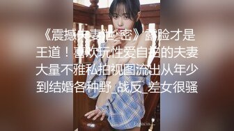 小n妹妹-视频 3