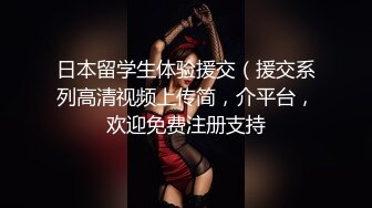 黑丝高跟巨乳少妇 用力爸爸快一点骚鸡吧怼我 身材丰满无毛鲍鱼粉嫩 深喉吃鸡在家被大鸡吧无套猛怼