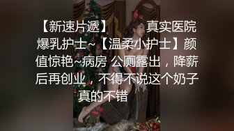 绳艺捆绑~窒物者LoerAngela最全合集【57V】 (37)