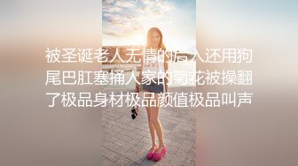 说话温柔酒窝眼镜新人美女，舔弄深喉假屌，M腿跳蛋震动肥穴，掰穴摩擦阴蒂，想要了假屌抽插上下骑坐