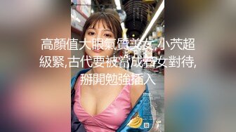 本土網紅｜WuWur_116｜合輯Ⅱ 穿各式性感情趣制服揉乳扣穴測玩繁多震動類道具 32V