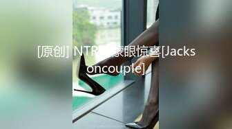 大学女厕全景偷拍多位漂亮的小姐姐嘘嘘 各种各样的美鲍鱼完美呈现3 (2)