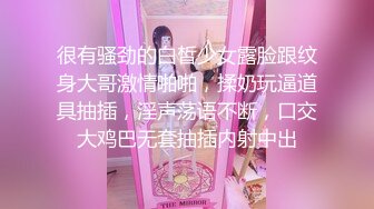 最新订阅流出，极品露脸女神！各大社交平台焦点网黄亚裔女神反差婊【Yuna】销魂私拍，脸穴同框紫薇洞洞下蛋 (7)