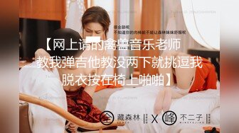 【国模4K大尺度私拍】学生妹兼职朵朵 少女嫩穴一线天，超清画质欣赏佳作必看！ (2)