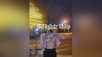 如此花季女生居然被干爹给强暴了，可能还是个雏 疼的大叫