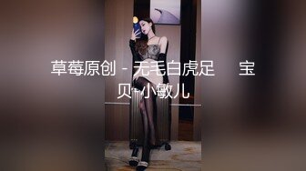 身材颜值巅峰，比女人还女人极品T【MUNSUOO】私拍~榨精紫薇啪啪分不清雌雄 (6)