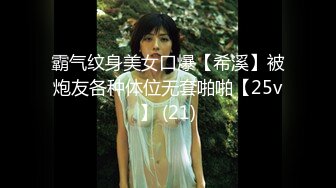 漂亮大奶瑜伽美女吃雞啪啪 教練在旁邊指導控制不在了 扒了褲子各種輸出 最後無套沖刺 射了一肚皮