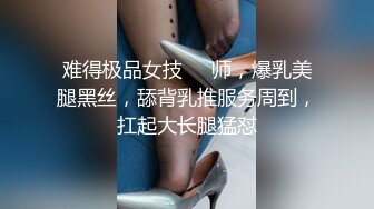 5/5最新 女友小泰妹露脸白丝无套操白虎后入大奶乱颤表情享受VIP1196