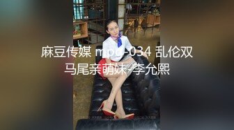 极品美人轻素颜，下药后，被人玩到翻白眼，简直太美了