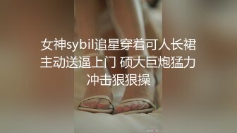  小虎牙超清纯甜美00后嫩妹，一线天无毛馒头逼，扎着双马尾纤细美腿，掰开粉穴非常紧