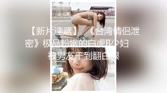 情色主播 狗啃妮妮妮 (2)