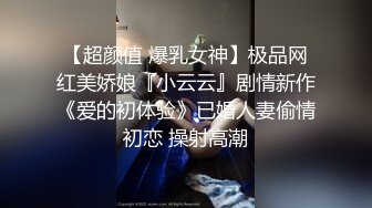 伪装成大boss的同伙,近身净化他邪恶的身体 上集