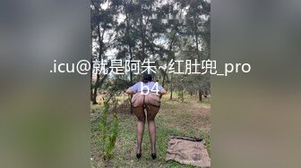 跳蛋玩骚妻