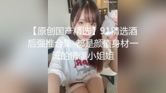 美容美体SPA会所丰满美乳风骚老板娘店内休息时约炮小青年在按摩床上啪啪啪娇喘呻吟说好爽射给我