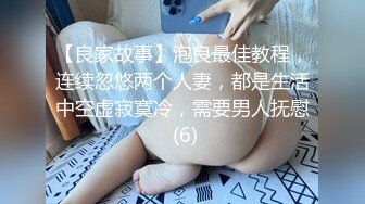 高端外围女探花高启强网约 极品颜值下海兼职的美女主播，肌肤雪白三点粉嫩，拥有性感小翘臀