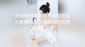 日常更新2023年10月16日个人自录国内女主播合集【163V】 (20)