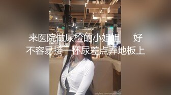 色女射女饥渴色女主动开撩