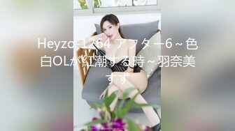 房东的玩物 2：樱花下的露出任务反差眼镜娘网红女神『奶咪』剧情系列，劲爆完美身材波涛胸涌 超嫩小穴 顶宫灌精