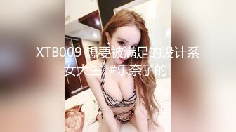 2024年，【蓝姐姐】，快手上的20岁贫乳妹子，乖乖女眼镜妹，极致反差，全裸自慰脸穴同框