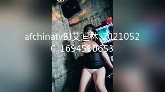 STP32969 眼鏡美少女！帶漂亮閨蜜下海！雙馬尾白絲襪，扒開內褲看穴，粉嫩小穴刮毛，揉捏奶子，極度誘惑