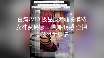 青春活力眼镜反差学生妹，长相老实，内心很开放，背後挂着自己写真艺术照