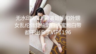 ?极品嫩萝? 新晋05后玲珑娇嫩胴体美少女▌小爱▌契约性魅魔 淫纹嫩穴紧致榨精 超爽爆肏 糯湿滑白虎穴淫靡美态