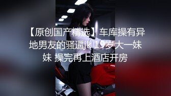 探花鬼脚七酒店3000块约炮大圈外围女，口活非常棒，干起来两个大白兔晃得厉害