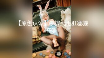 【新片速遞】  经典神作，极品气质少妇这风情挡不住好想侵犯《狼心不轨1992.高清修复内附中文字幕》楚楚动人心动【水印】[3.62G/MP4/01:24:36]