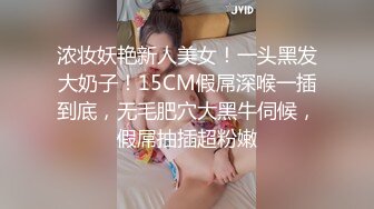 《高能❤️预警》推特微博网红童颜巨乳嫩妹九九会员288大礼包无毛馒头一线天自慰SM啪啪非常带感100V