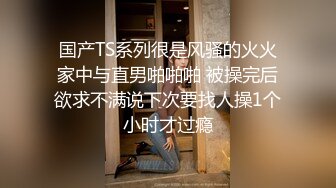 捷克更衣室美女试穿内衣偷拍系列 (34)