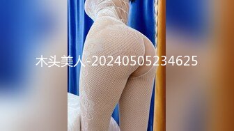 扣扣传媒 QQOG009 超顶校花极下海美少女 ▌小敏儿▌黑丝美腿麻衣学姐 爆刺侵犯蜜穴 内射浇筑淫白精浆