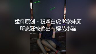 潮喷淫娃御姐 淫荡女友自慰被我发现 直接把鸡巴插进嘴里 小水水