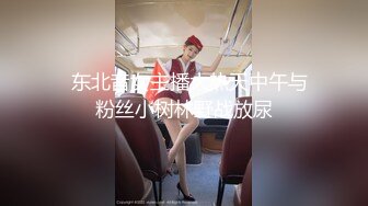 00后小妹，口技惊人