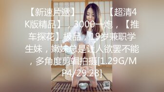 天美传媒最新出品 TM0076 女优面试 被变态色狼尾随跟踪劫财劫色强奸