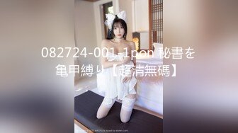 高颜值蓬松裙小美女脱光光撩人风情口交抠搓扛着美腿啪啪侧入