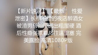 女人坑女人！③全新洗浴温泉酒店，女宾换衣室内部真实偸拍，女人可真不少，每个年龄段的都有，老少皆宜 (2)