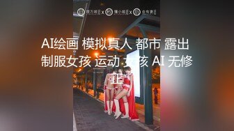 QDKY-002-棋牌争霸赛千万奖金女优大奖.放进来但别放感情-孟若羽