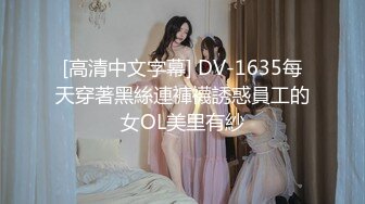 【AI换脸视频】杨紫 被摄影师潜规则