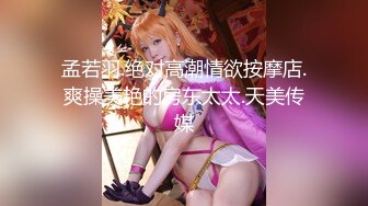 【超顶❤️推特大神】黑椒盖饭✿ 共享黑丝旗袍女友3P约啪单男 口穴塞满肉棒 窈窕反差淫物 这么玩真的太爽了