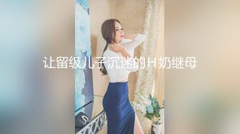 【新片速遞】东莞某工业园女厕全景偷拍多位美女职员嘘嘘⭐各种美鲍一一呈上