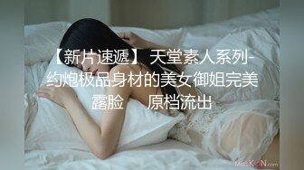 【国产版】[91KCM-121]小艾 被老公下属强奸成瘾的美艳人妻 91制片厂