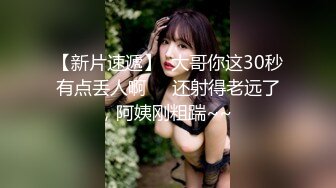 推特大神鲨鲨玩弄各种极品爆乳骚人妻 高颜值反差婊春情荡漾认真舔鸡巴太骚了 艳福不浅