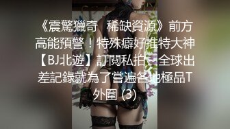   勾引老爸朋友内射，无毛白虎露脸小嫩逼激情啪啪小哥，骚逼好有劲用力夹小哥