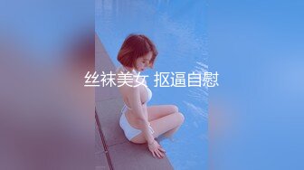 √巨乳翘臀白皙亚裔 两女吃一根鸡吧 无毛嫩穴 超大胸 后入骑乘 颜值高太有感 太诱惑 直接撸射