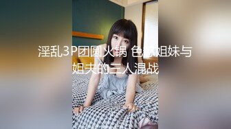 操18学生妹！半脱下牛仔裤直接操  极品多汁嫩肥鲍一顿输出，美臀骑乘位，上下套弄受不了