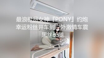 約啪眼鏡氣質厚唇19歲大學美女,夾著腿抽送非常緊