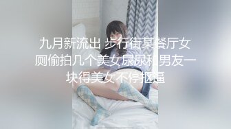 你的专属小新娘 你男友看到我们的视频怎么办 看到就看到呗