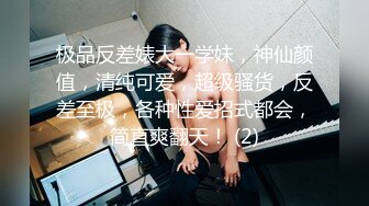 《经典❤️收藏》91木秀林精品3P韵味十足露脸反差骚人妻