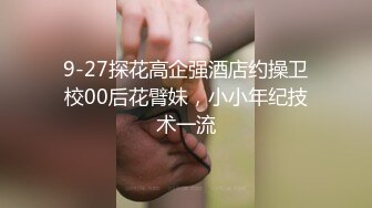 ⚫️⚫️每部外站售价43美刀的OF超人气COSER可甜可盐百变小仙女yamisung收费私拍，绝美仙女巨乳道具各种紫薇