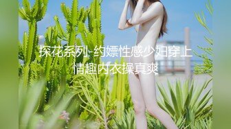 （手势验证）后入诸城程戈庄骚货